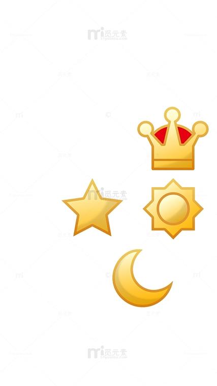 QQ一个皇冠一个太阳