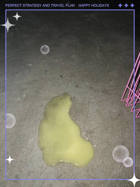 健康兔子尿是什么颜色