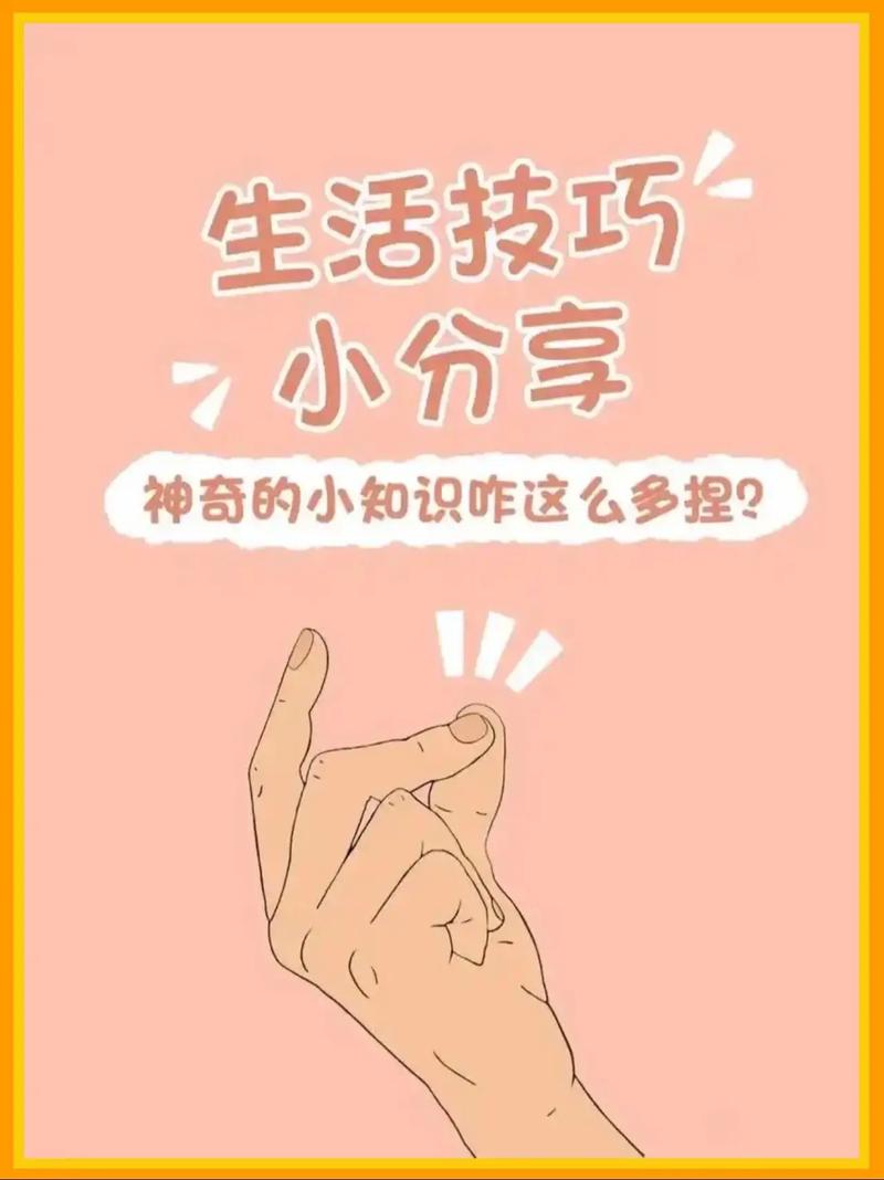 冬季下粘网捕鱼技巧