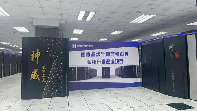 中国十大机柜品牌