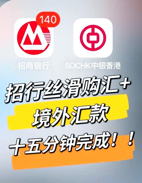 汇购网是真的吗