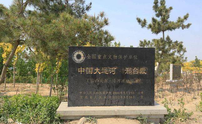 北京清河站离哪个景点近