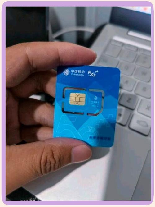 电话卡可以随便给别人用吗