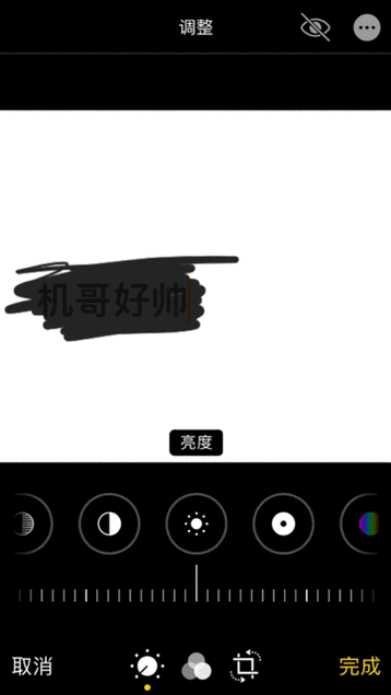 照片打码app