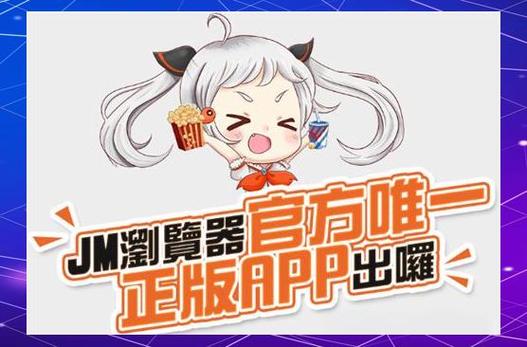 宅系动漫在线观看
