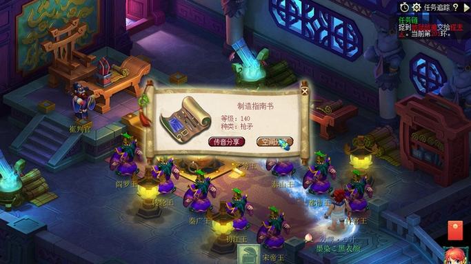 梦幻手游200环值得刷吗