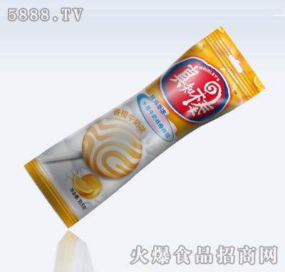 真知棒only you广告游戏截图