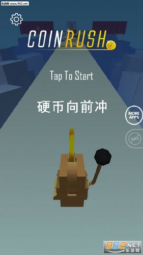 硬币向前冲游戏截图