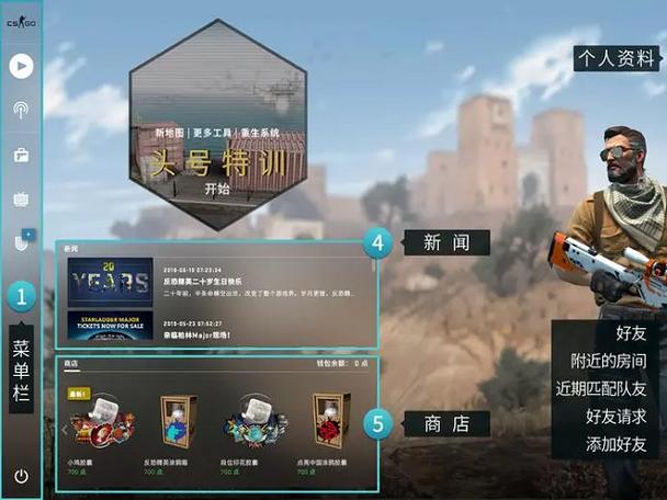 csgo怎么开自定义房间1v1截图