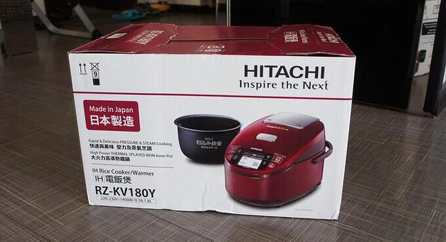 日立电饭煲售后服务电话