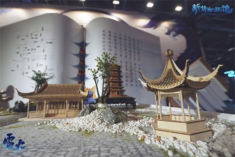 倩女幽魂荣耀端口下载安装