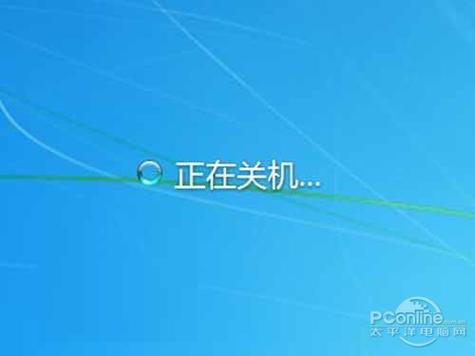 7plus自动关机怎么办