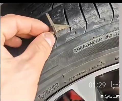 三角的螺丝钉怎么拆