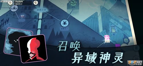 密教模拟器全dlc解锁安卓
