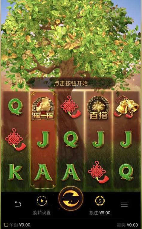 pc是赌博的意思吗