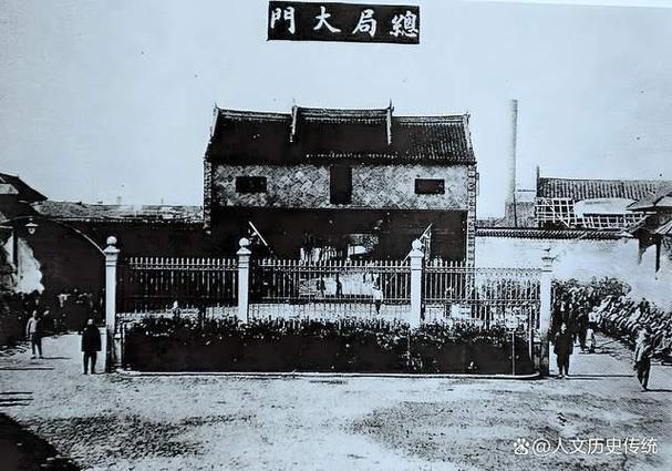 工业大清