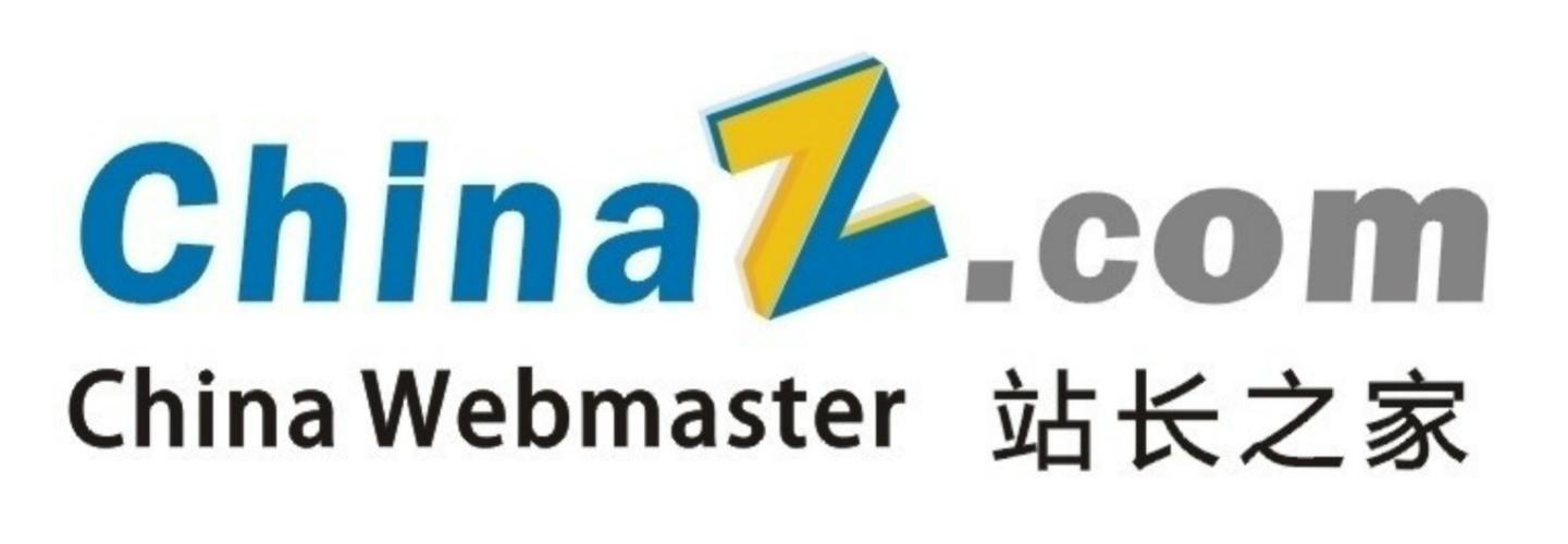 站长之家app下载