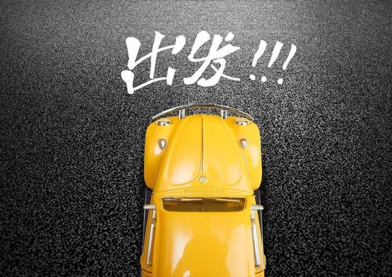 家里没矿发朋友圈那段话