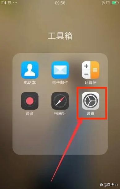 oppo手机本地视频保存在哪里