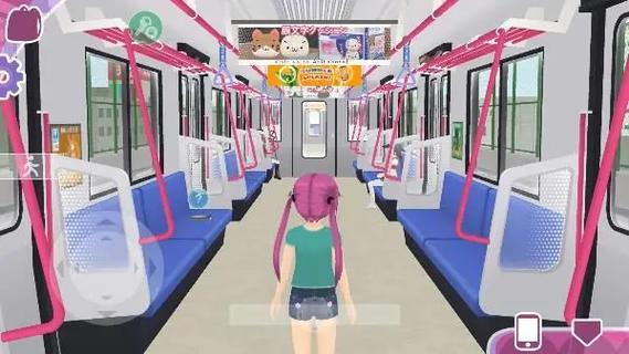 少女都市怎么放东西?