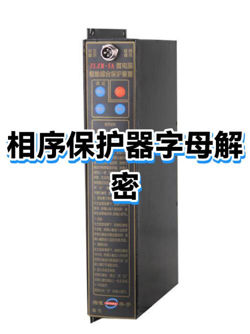 文档限制编辑不知道密码