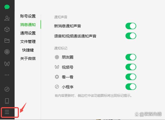 微信升级新版本卡顿