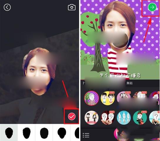 逗拍特效在哪里