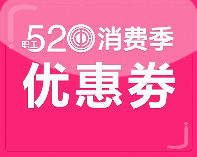 日区礼品卡充值后无法购买