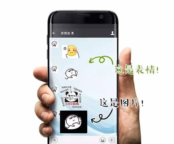 微信被拉黑了整蛊人的