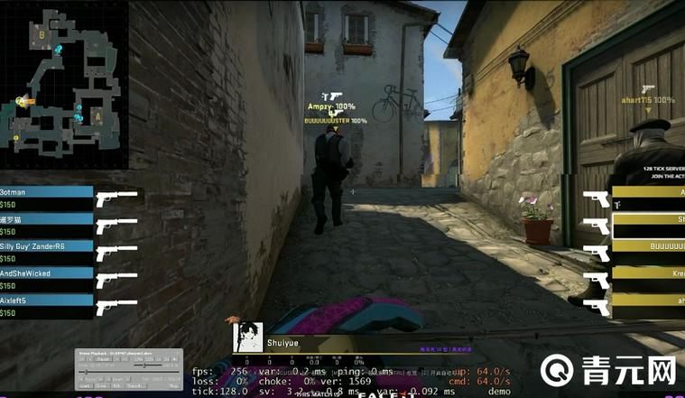 csgo录像保存在哪