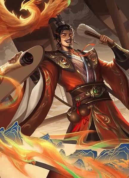 极略三国全神缩略图
