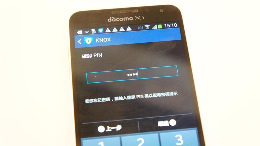 三星账号重置密码不能确认