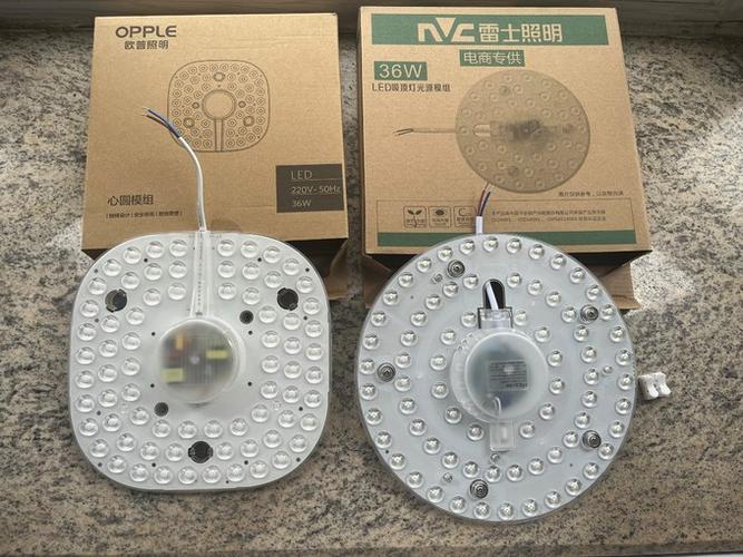 led灯的优缺点