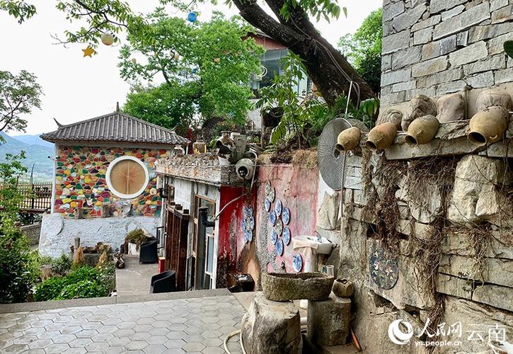 阿尼么007生态农庄