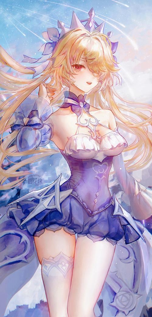 皇女菲谢尔