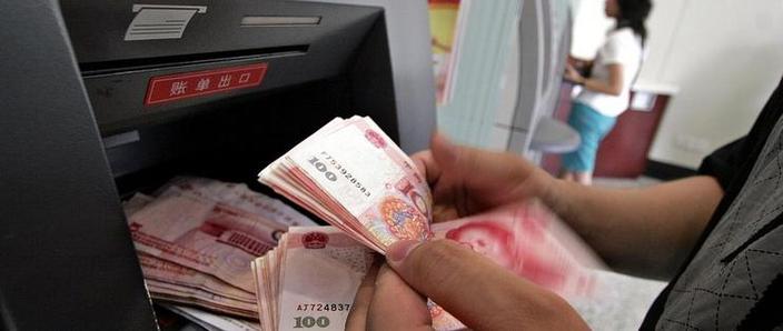 银行卡丢了卡里的钱怎么取出来
