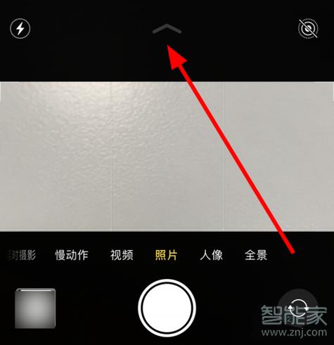 苹果11怎么关闭延时拍照
