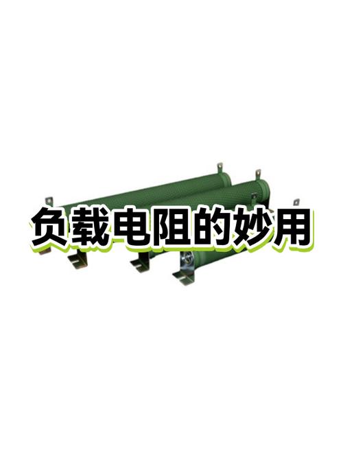 负载电流大于电源额定电流