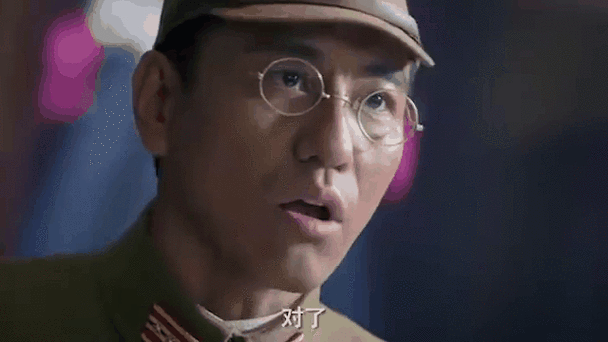 飞哥战队山本是谁扮演的