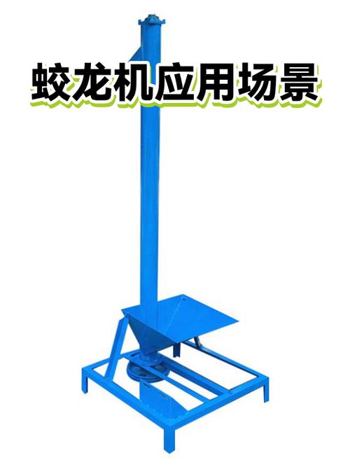蛟龙控制中心打不开怎么回事
