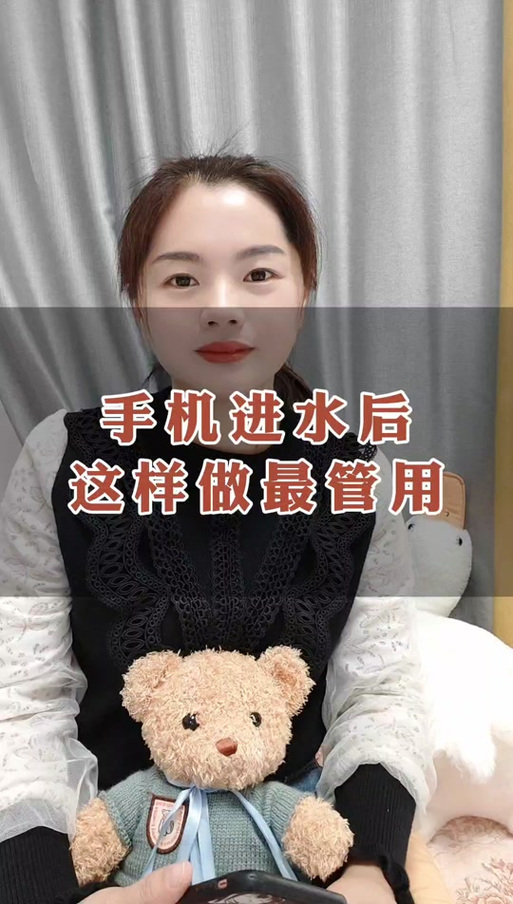 小米手机进水怎么办 还能用吗