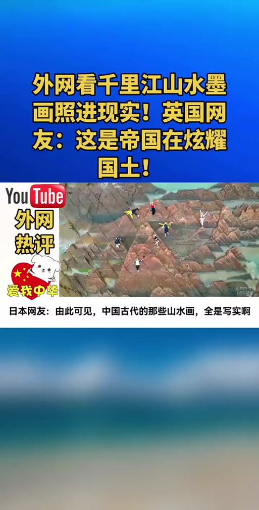 谷歌地图要用外网吗
