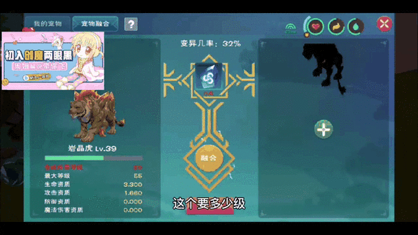 创造与魔法一小时刷两百金币
