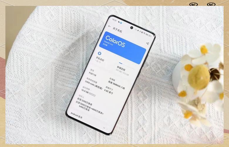 一加9r手机卡顿