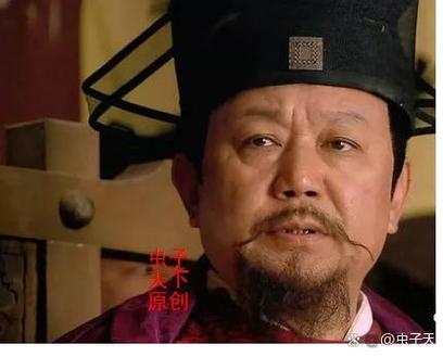 成吉避凶从书生开始
