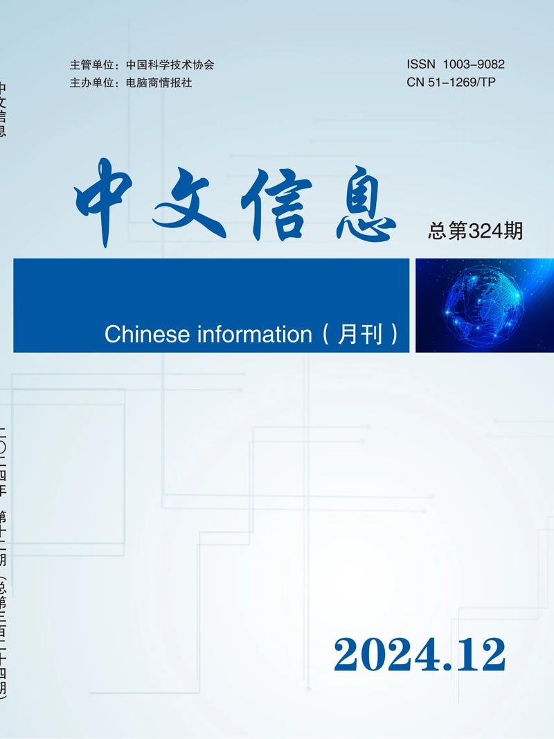 oneroom官方中文版