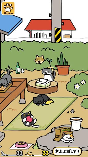 猫咪后院汉化无限金鱼