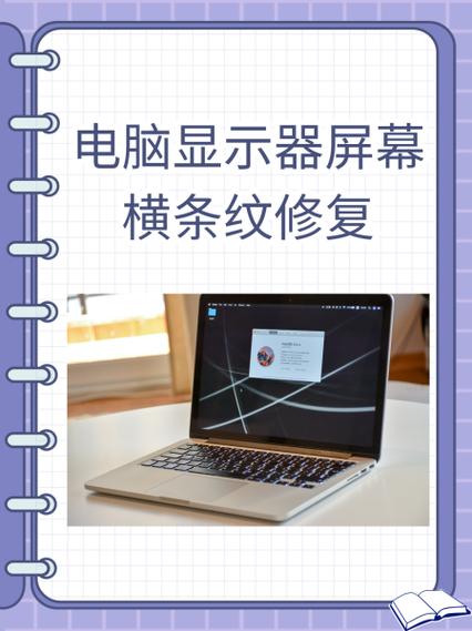 oppo手机屏幕底下出现横条缩略图
