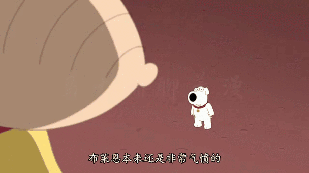 被缩小当成虫子无意识踩
