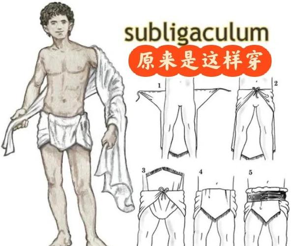 衣服划了一道怎么补救
